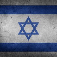 israele iran