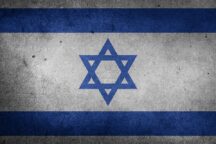 Israele Emirati