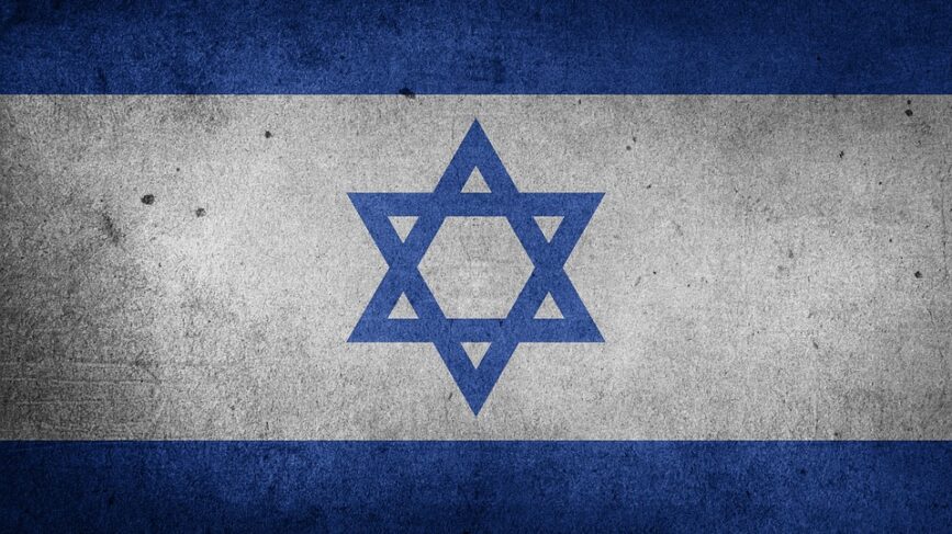 Israele Emirati