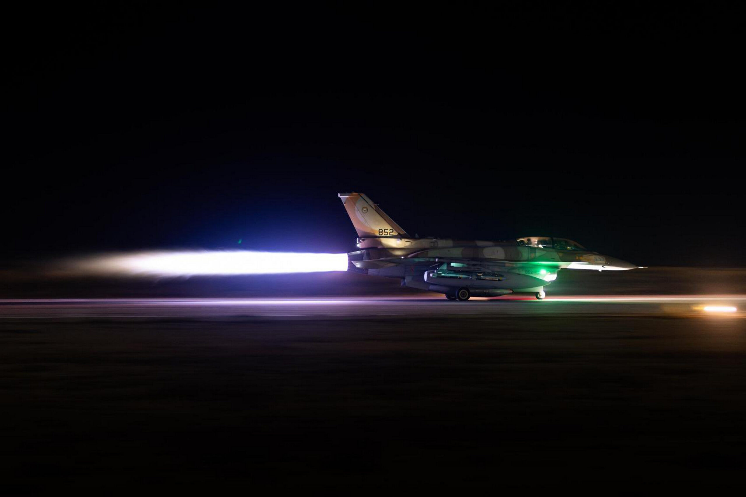 iran israele operazione rising lion