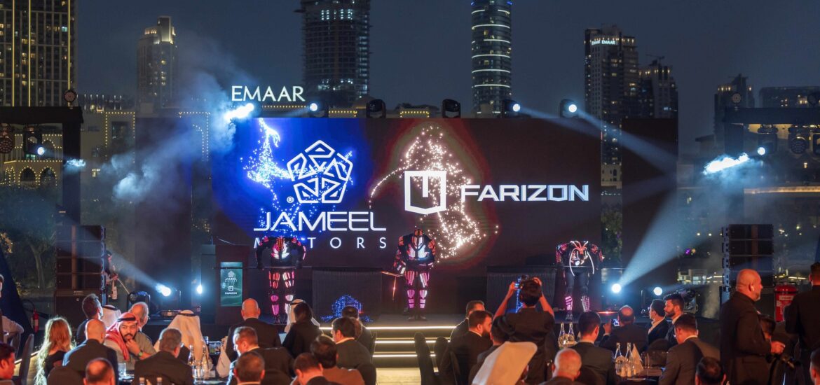 jameel motors
