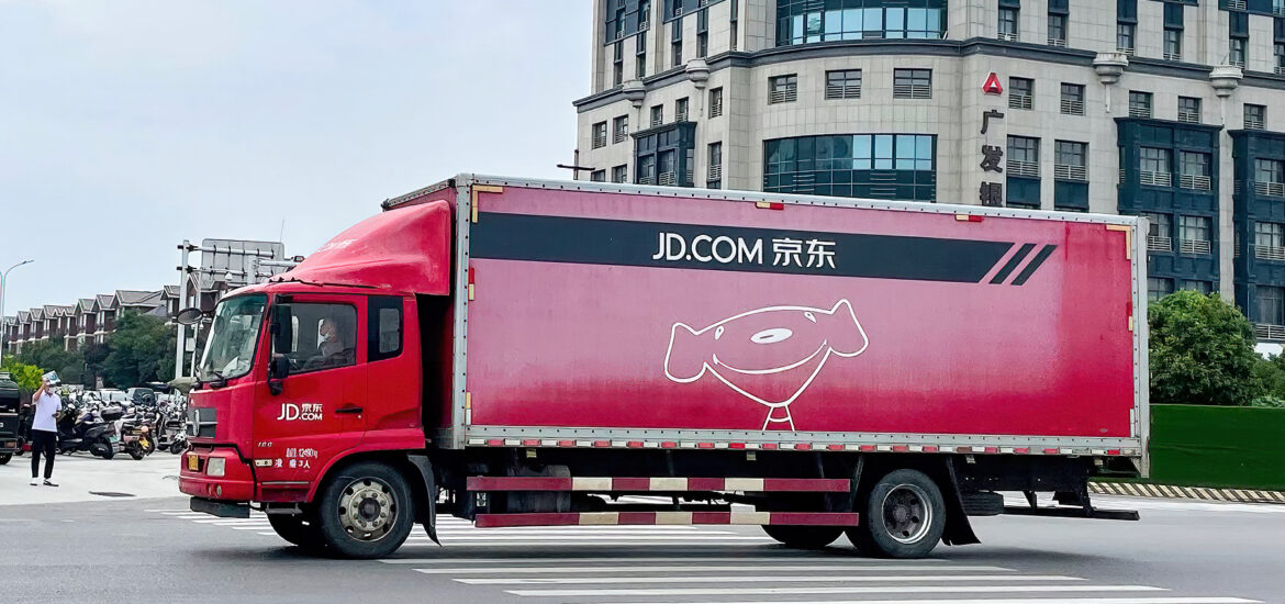 JD.com