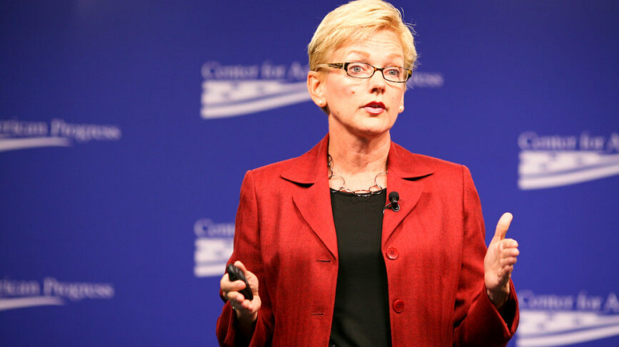 Granholm