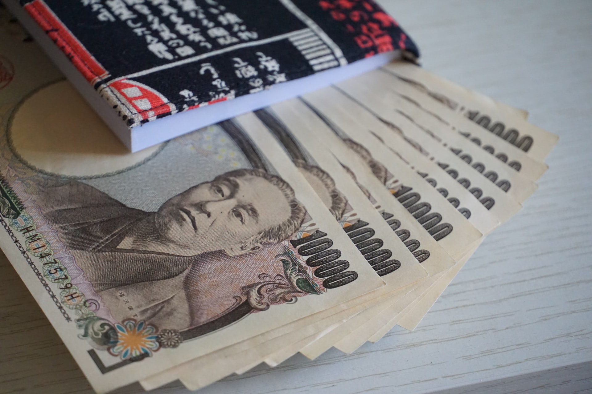 Why could the yen fall further?