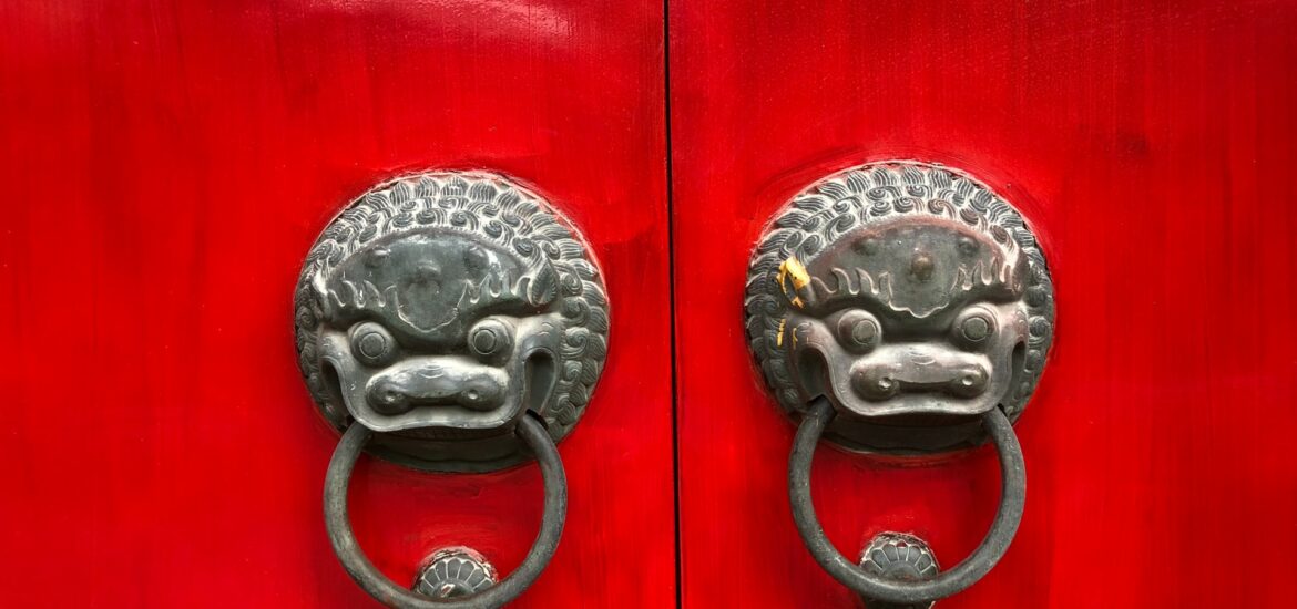 cina