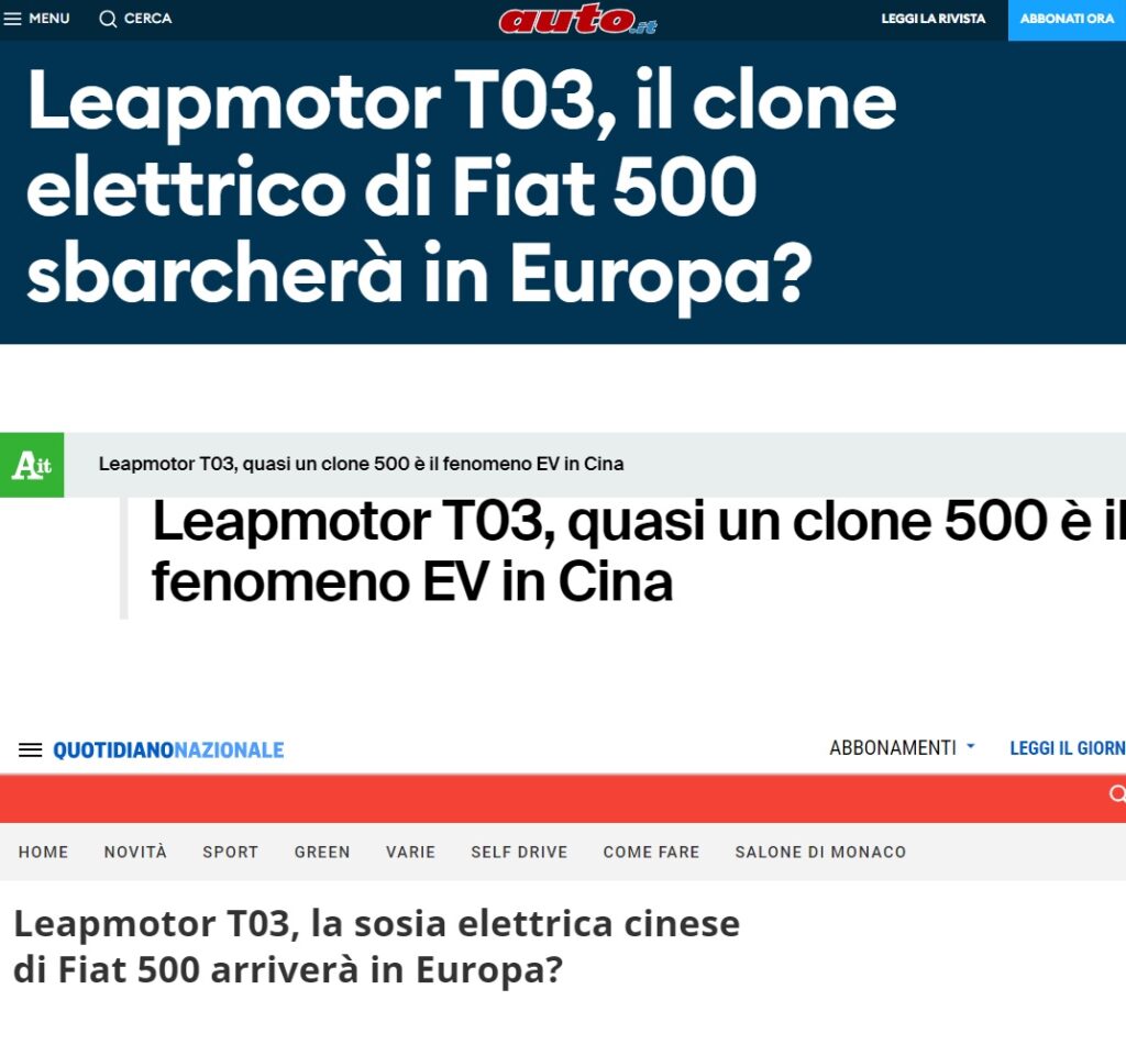 leapmotor 