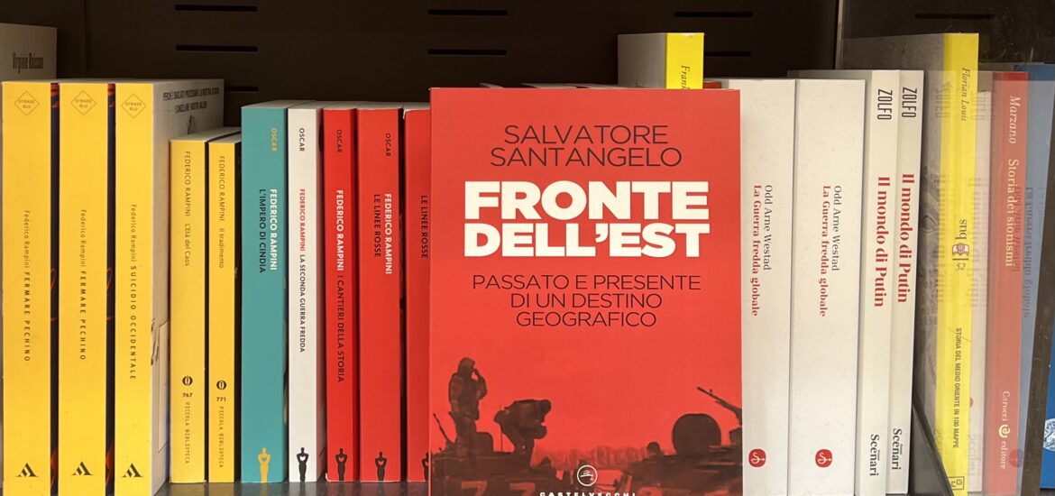 Libro Fronte Est