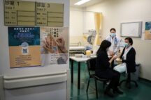 Vaccini Cina