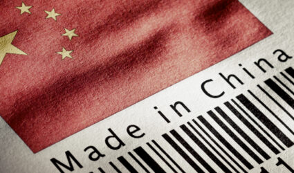 cina