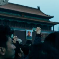 internet cina