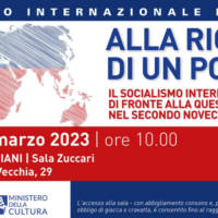 Nord Sud