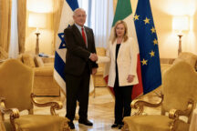 Netanyahu