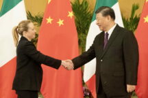 Cina