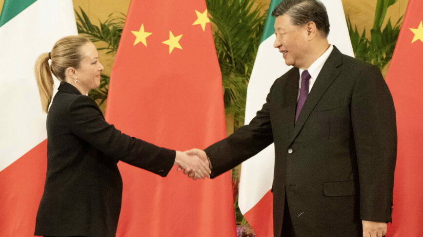 Cina