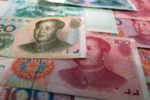 Cina Pil