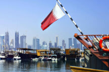 Qatar Energy