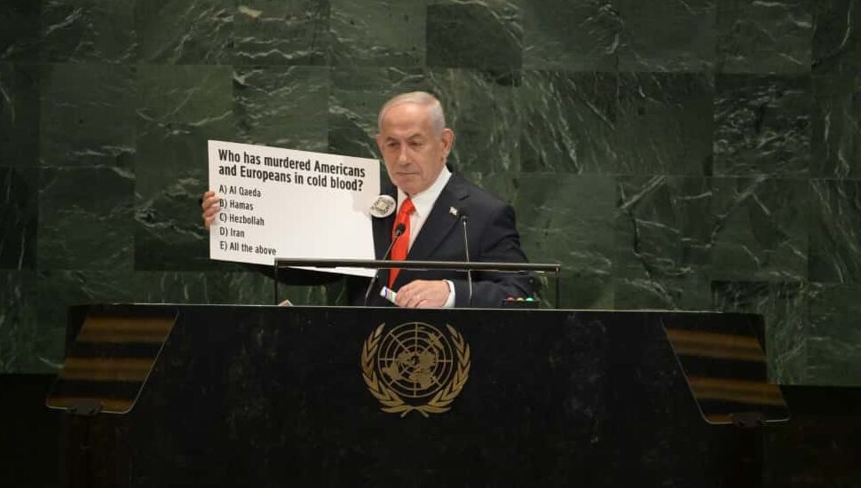 israele