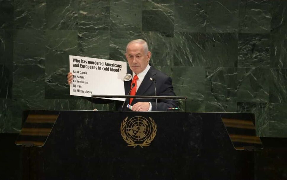 israele