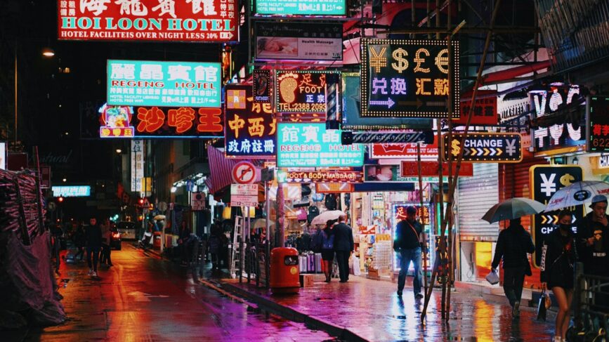 Hong Kong Zero Covid