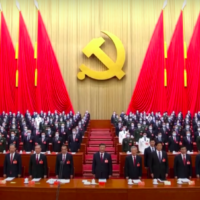cina