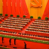 cina
