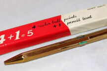 Penna A Sfera