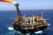 Norvegia Gas