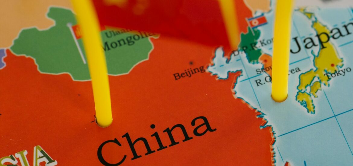 Cina