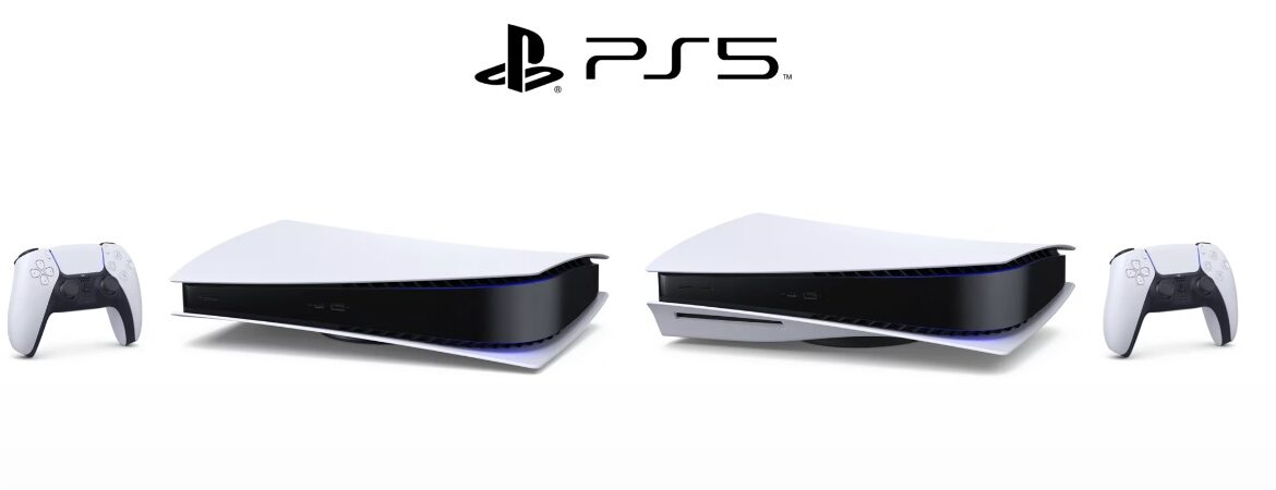 Playstation 5 Prezzo