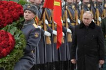 Guerra Ucraina