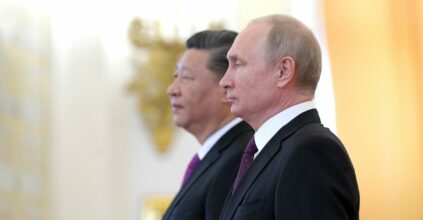 Cina