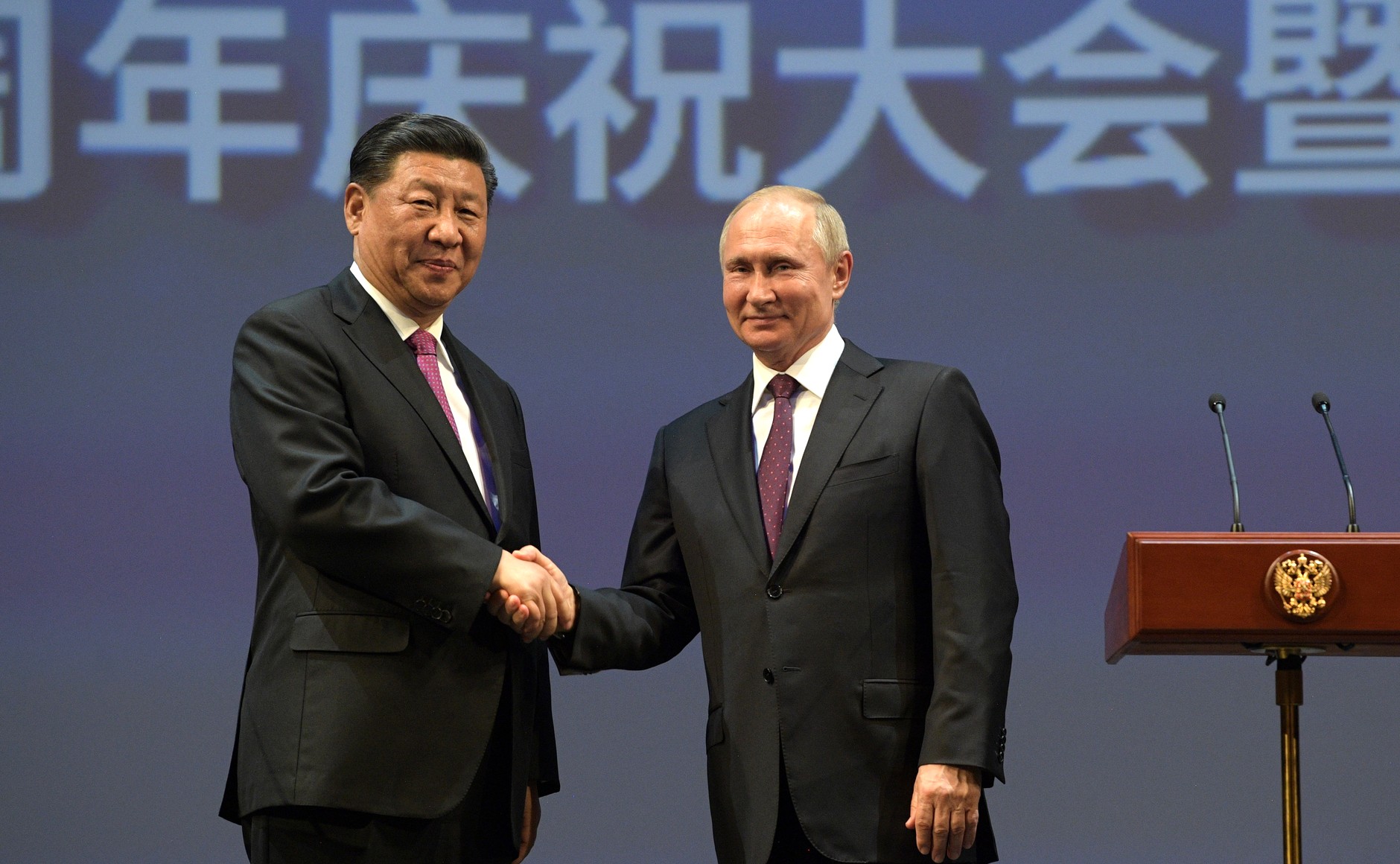 How China and Russia operate in the world