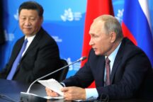 Cina