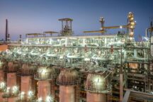 Qatar Gas