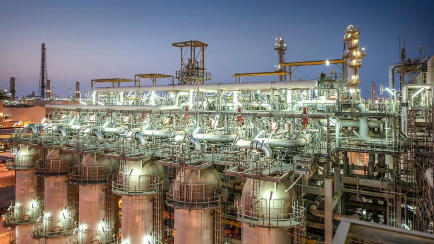 Qatar Gas