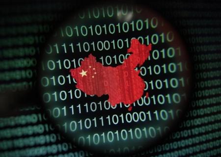 Cina Settore Tecnologico