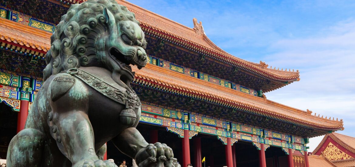 cina