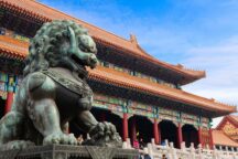 Cina