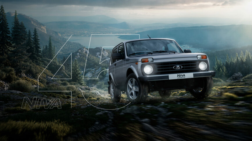 Renault Avtovaz Lada