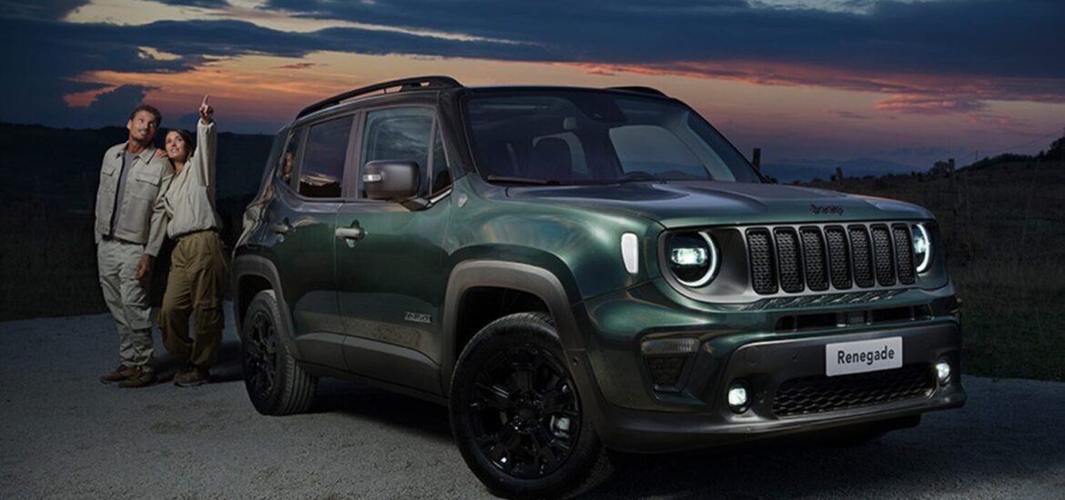 renegade