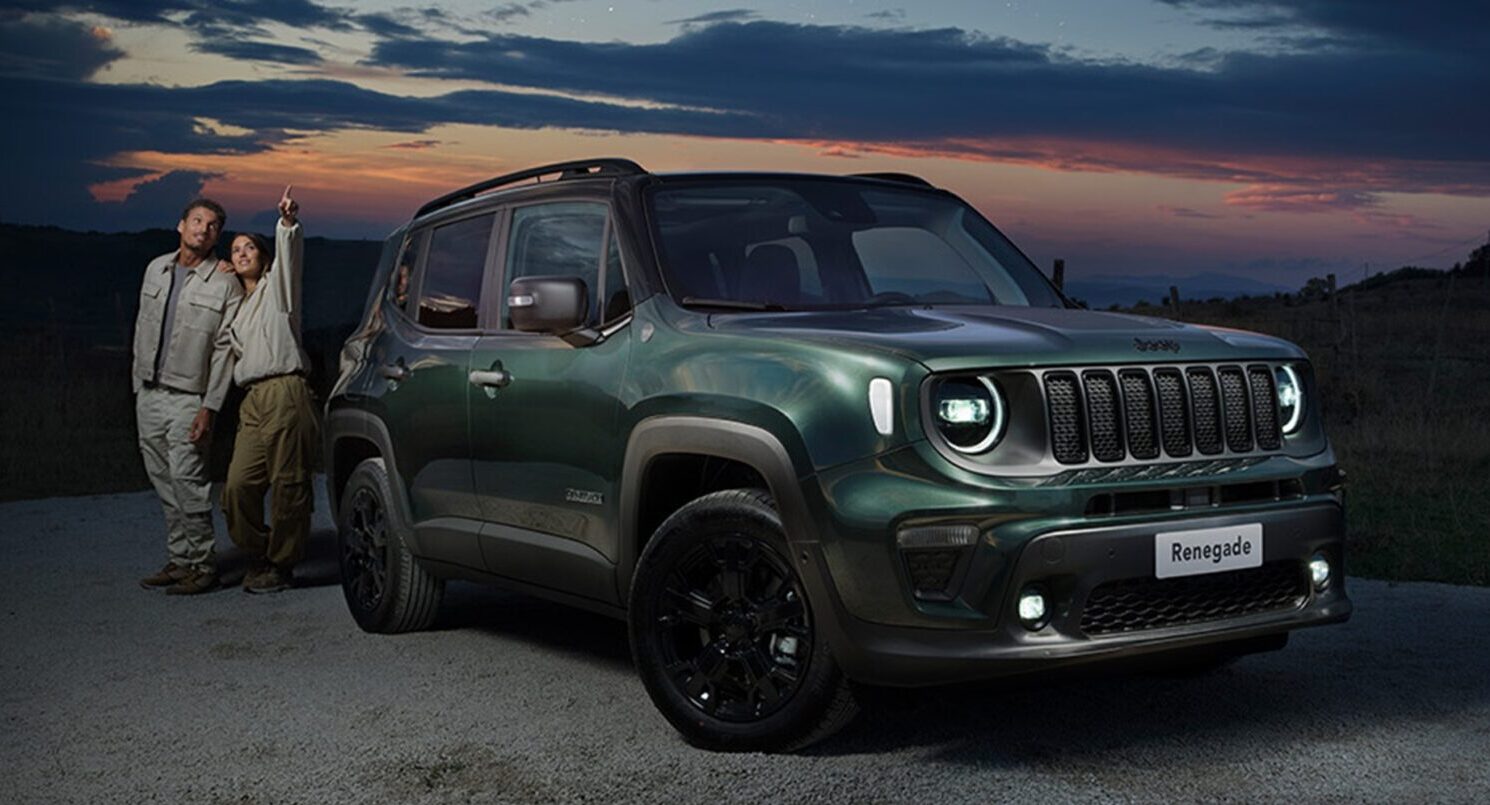 renegade