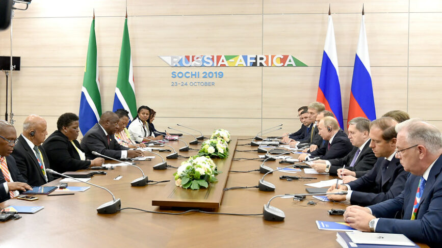 Sudafrica