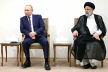 Iran Droni