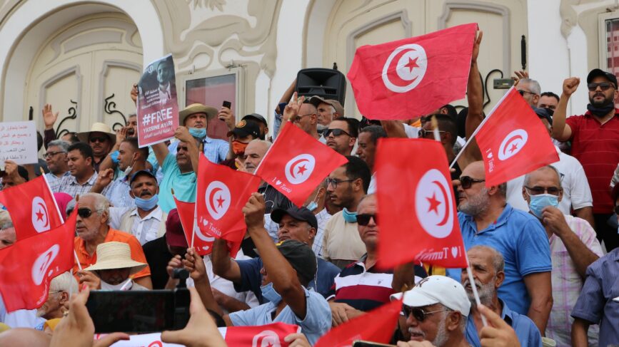 Tunisia
