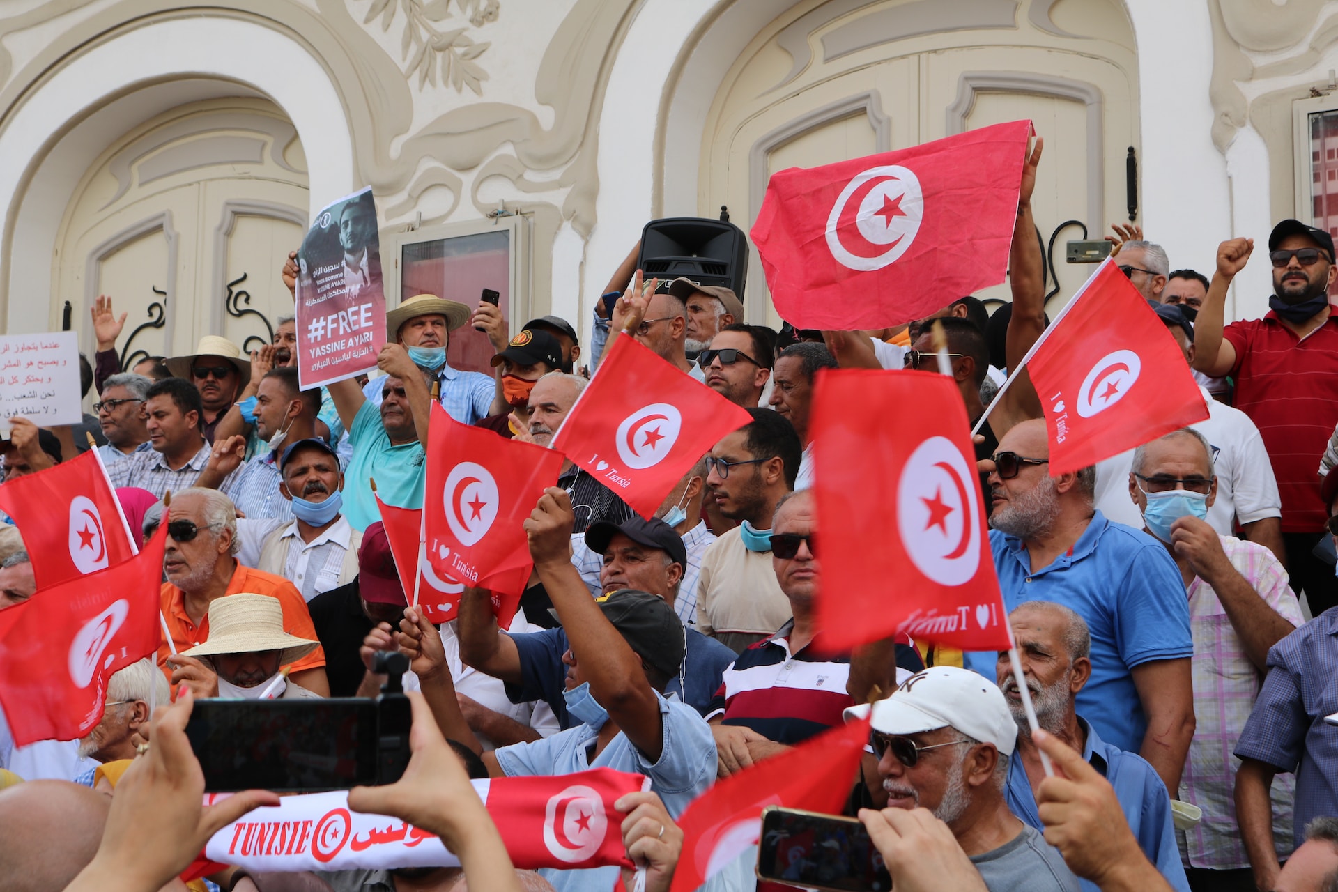 tunisia