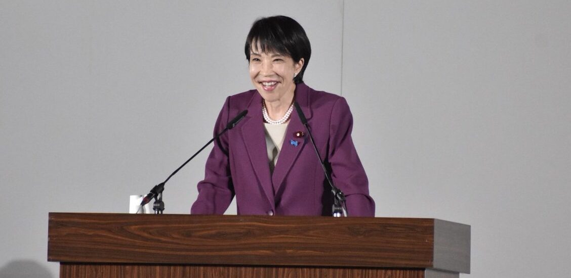 takaichi