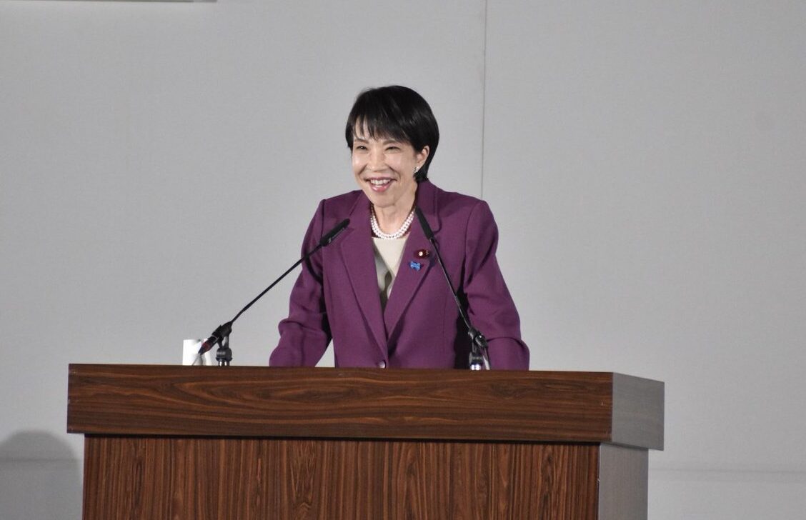 takaichi