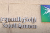 Saudi Aramco