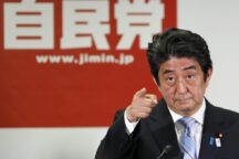 Shinzo Abe