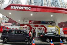 Sinopec Qatar